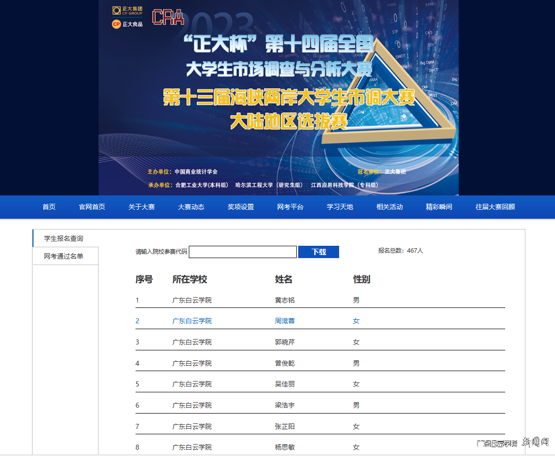 图片 1.png 图片 1.png