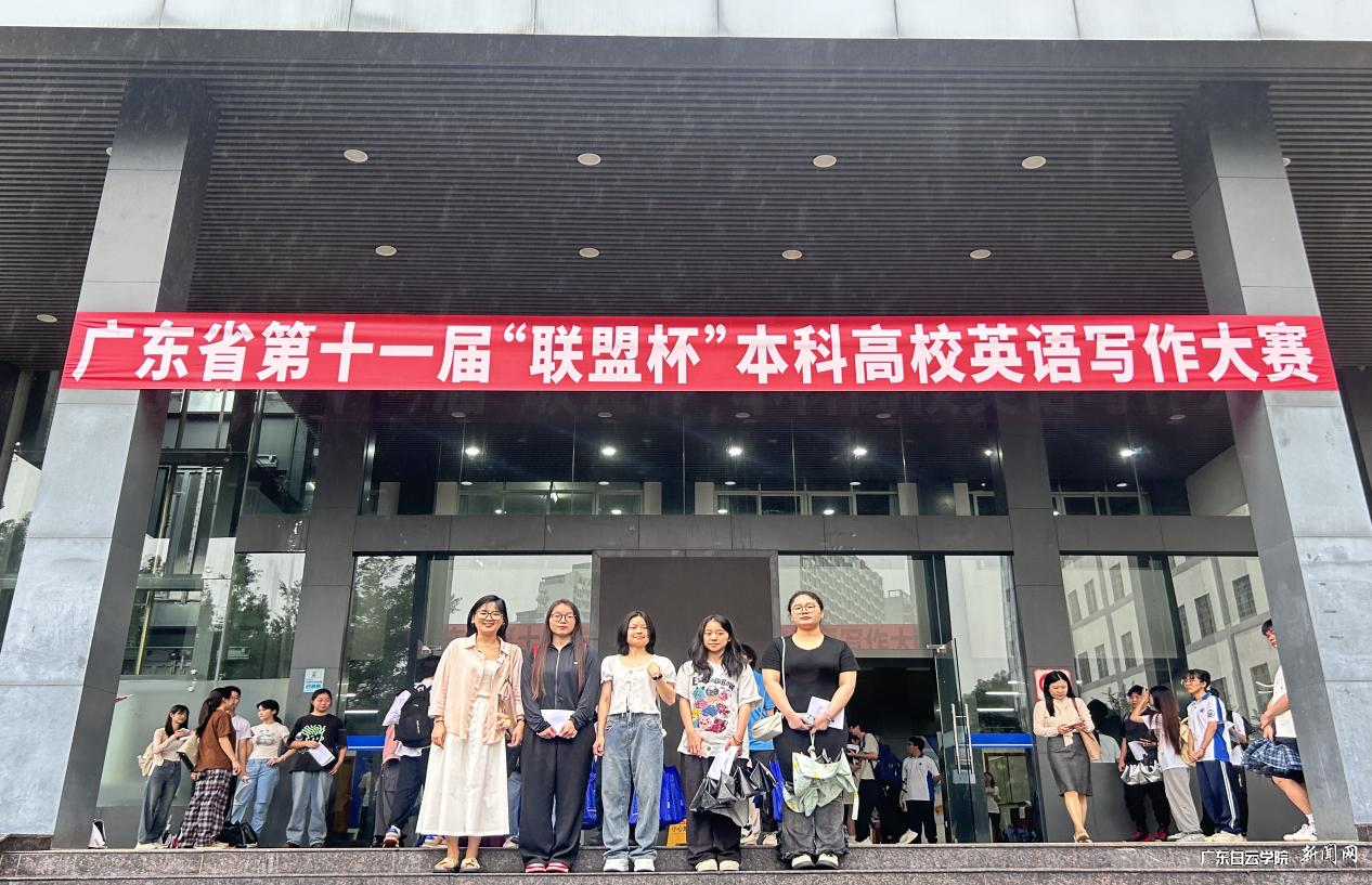 图片 2.png 图片 2.png