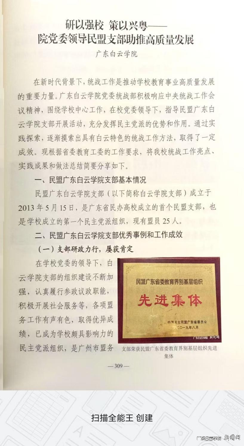 图片 2.png 图片 2.png