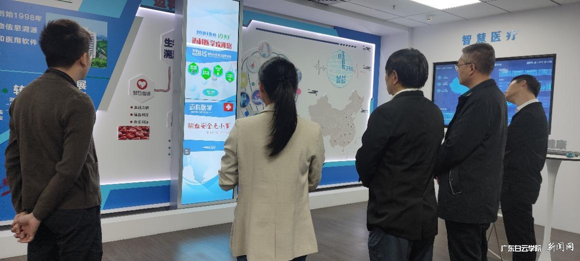 图片 2.png 图片 2.png