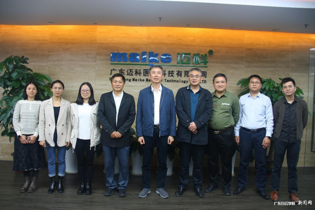 图片 5.png 图片 5.png