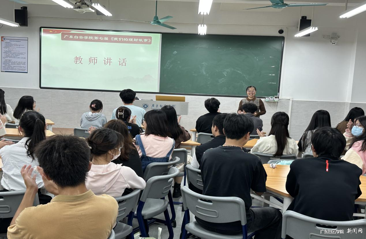 图片 3.png 图片 3.png