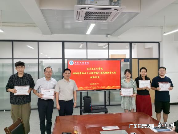 图片 4.png 图片 4.png