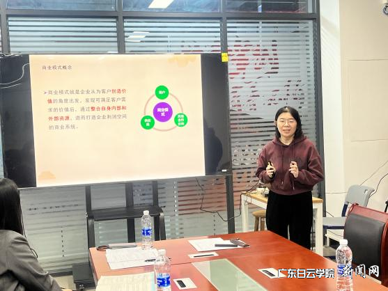 图片 7.png 图片 7.png