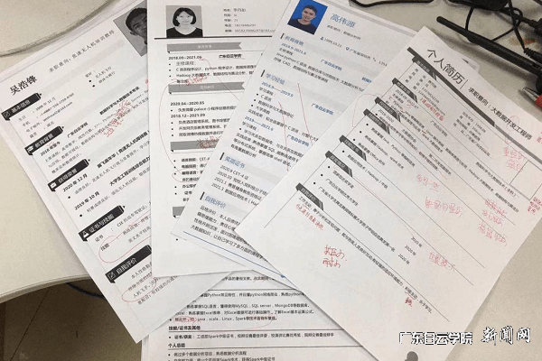 企业导师批阅的学生简历.png