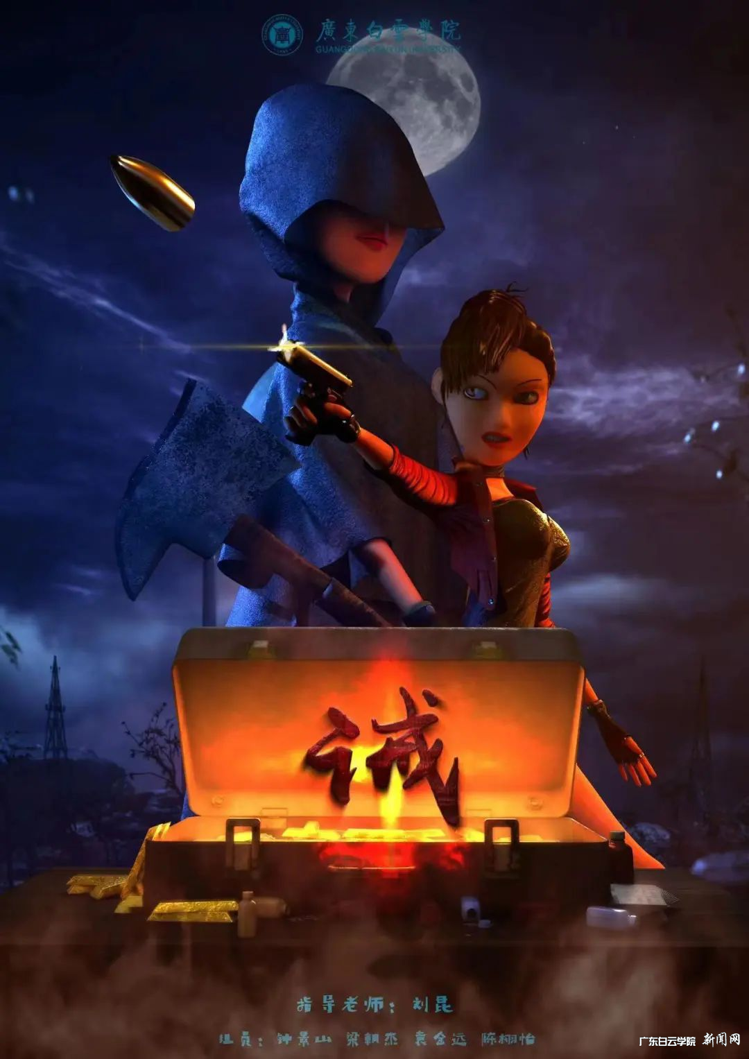 图片 13.png 图片 13.png