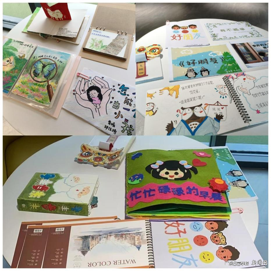 图片 8.png 图片 8.png