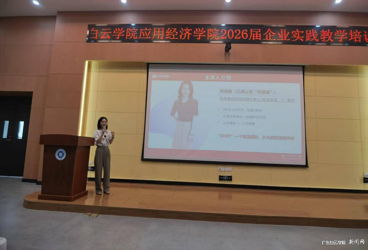 图片 3.png 图片 3.png