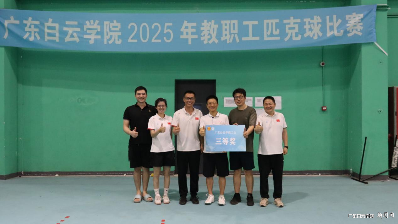 图片 7.png 图片 7.png