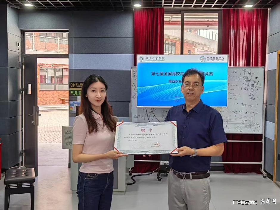 图片 2.png 图片 2.png