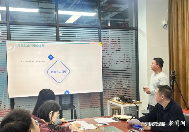 图片 2.png 图片 2.png