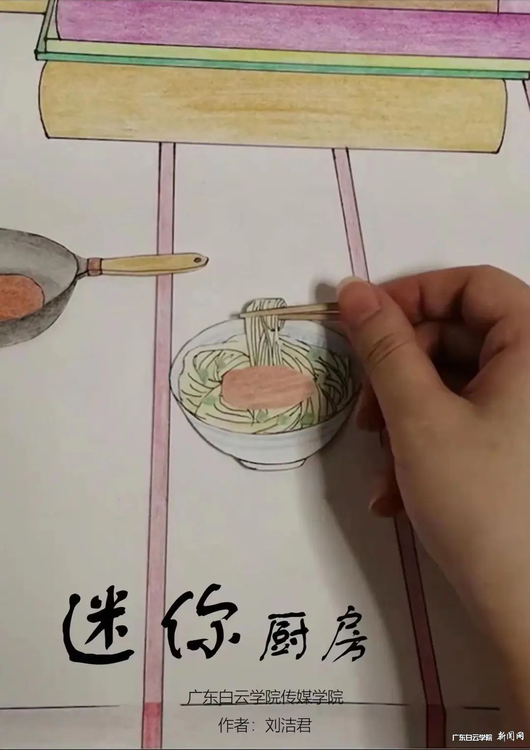 图片 17.png 图片 17.png