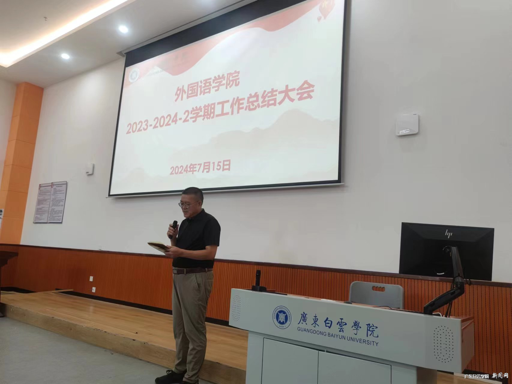 图片 4.png 图片 4.png