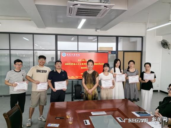 图片 3.png 图片 3.png