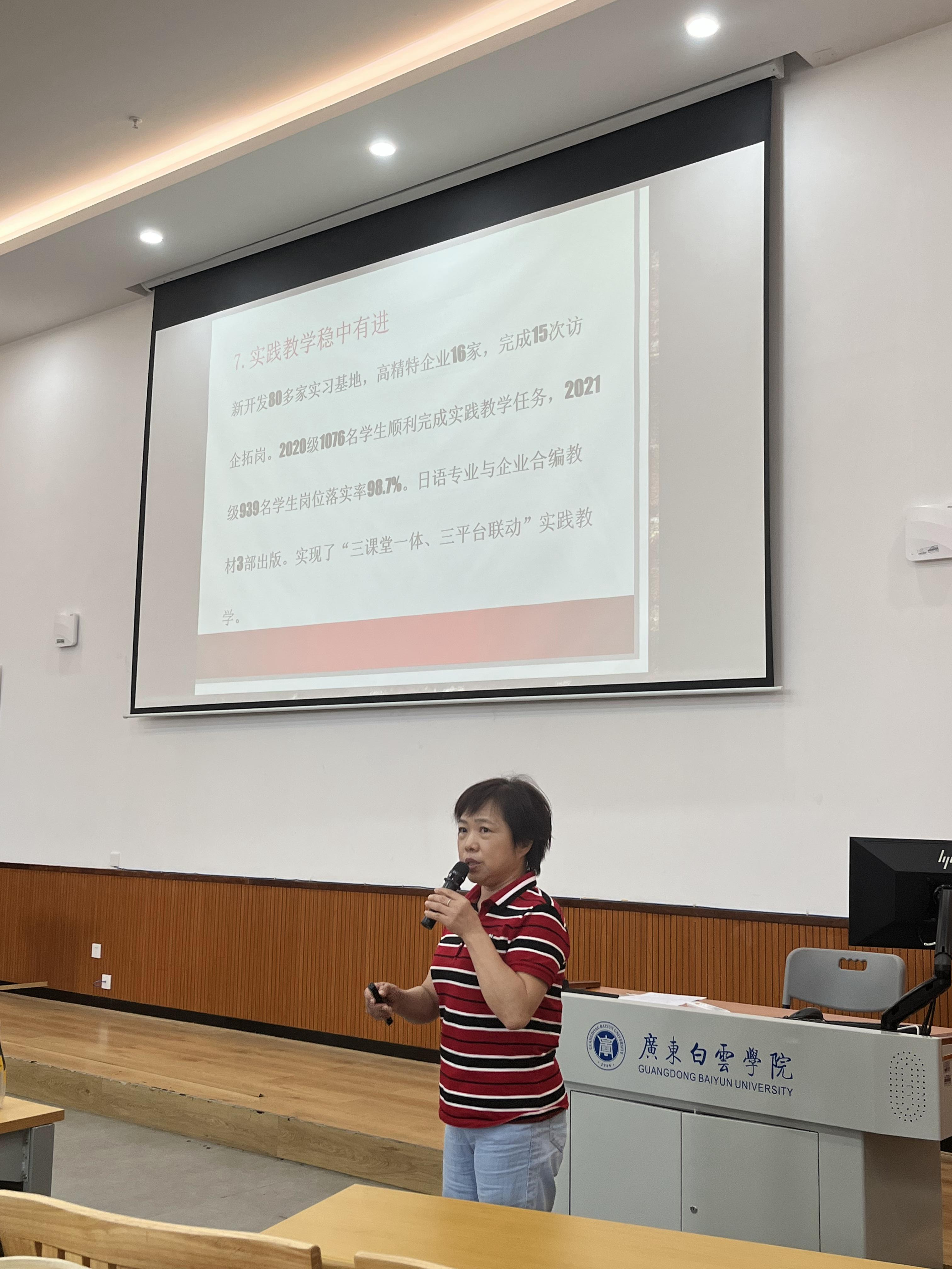 图片 6.png 图片 6.png