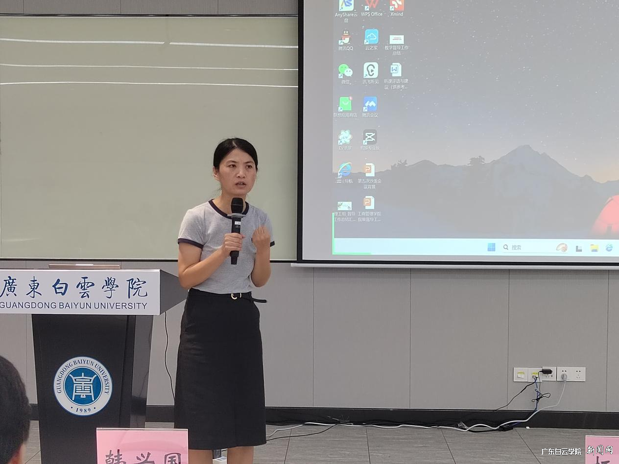 图片 9.png 图片 9.png