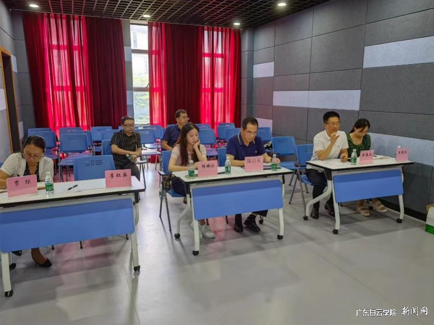 图片 4.png 图片 4.png