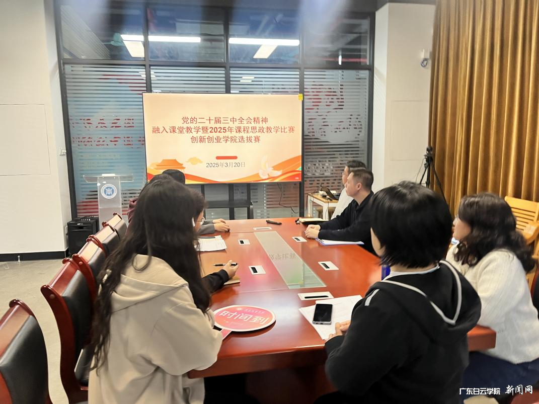 图片 1.png 图片 1.png