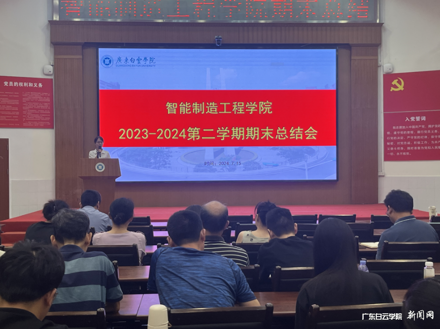 图片 4.png 图片 4.png