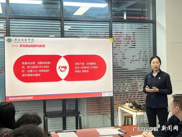 图片 4.png 图片 4.png