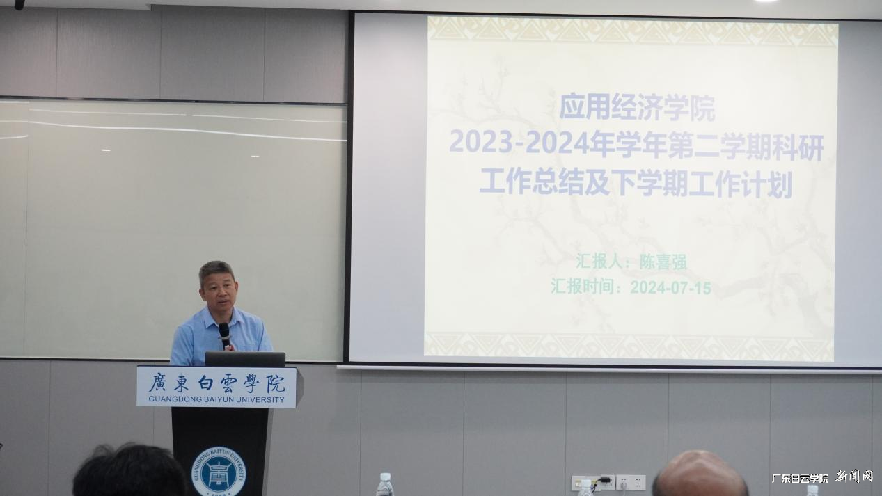 图片 2.png 图片 2.png