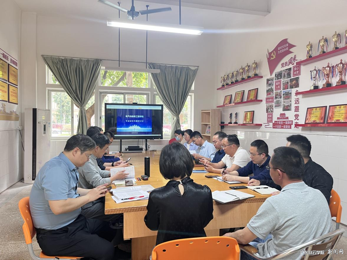 图片 1.png 图片 1.png