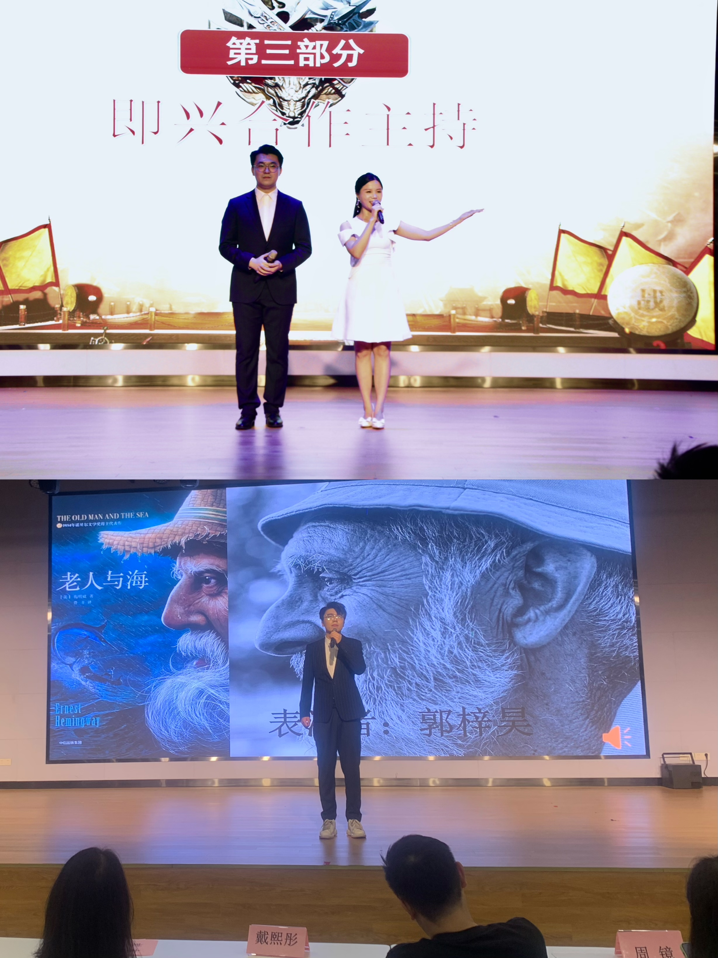 图片 4.png 图片 4.png