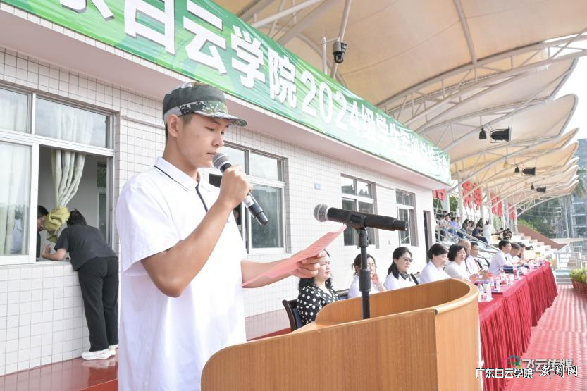 图片 15.png 图片 15.png