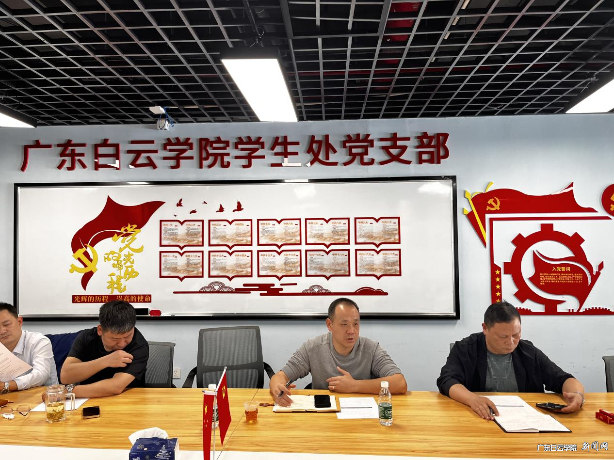 图片 2.png 图片 2.png