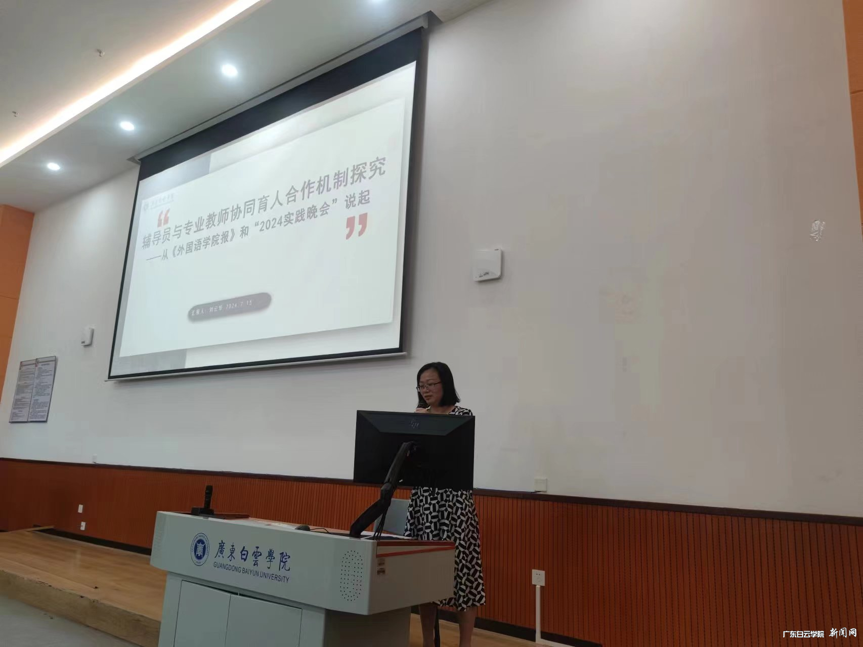 图片 5.png 图片 5.png