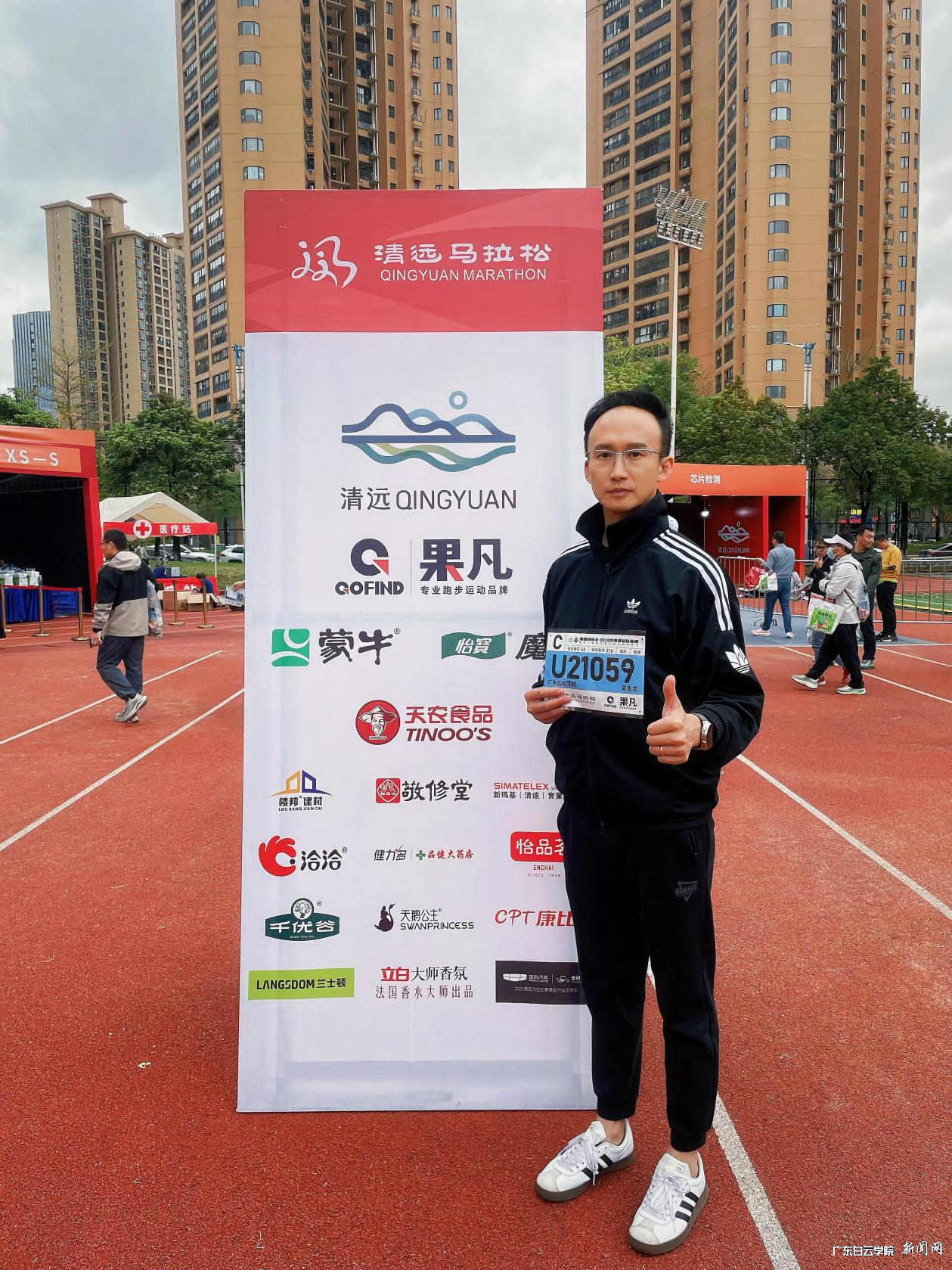 图片 4.png 图片 4.png