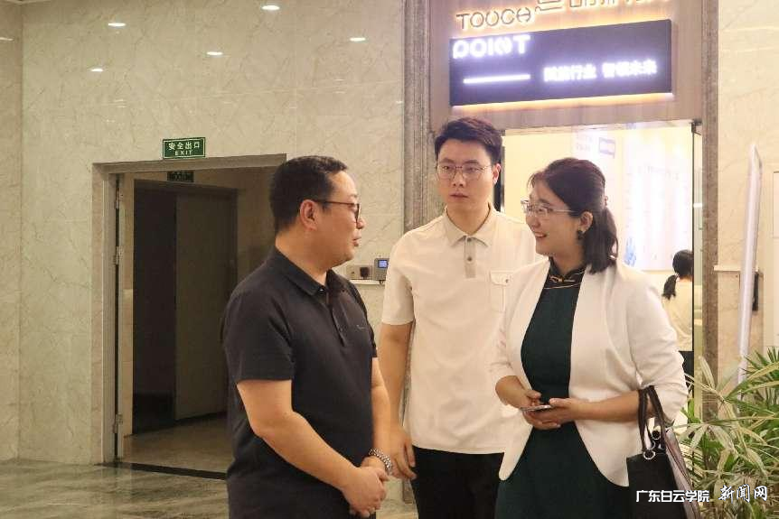 图片 2.png 图片 2.png