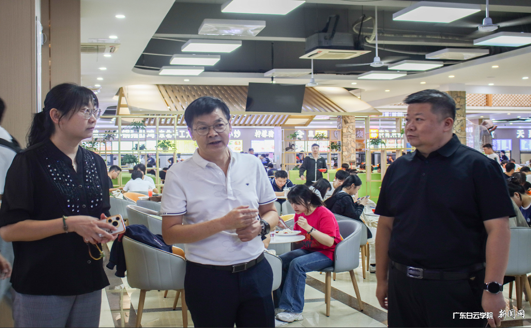 图片 2.png 图片 2.png