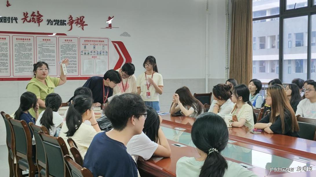 图片 2.png 图片 2.png