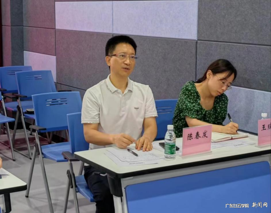 图片 5.png 图片 5.png