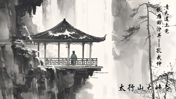 图片 2.png 图片 2.png