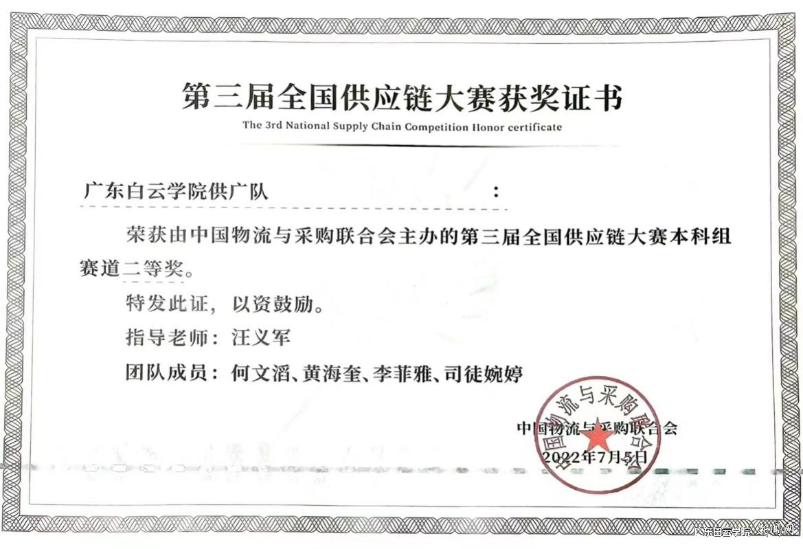 图片 4.png 图片 4.png