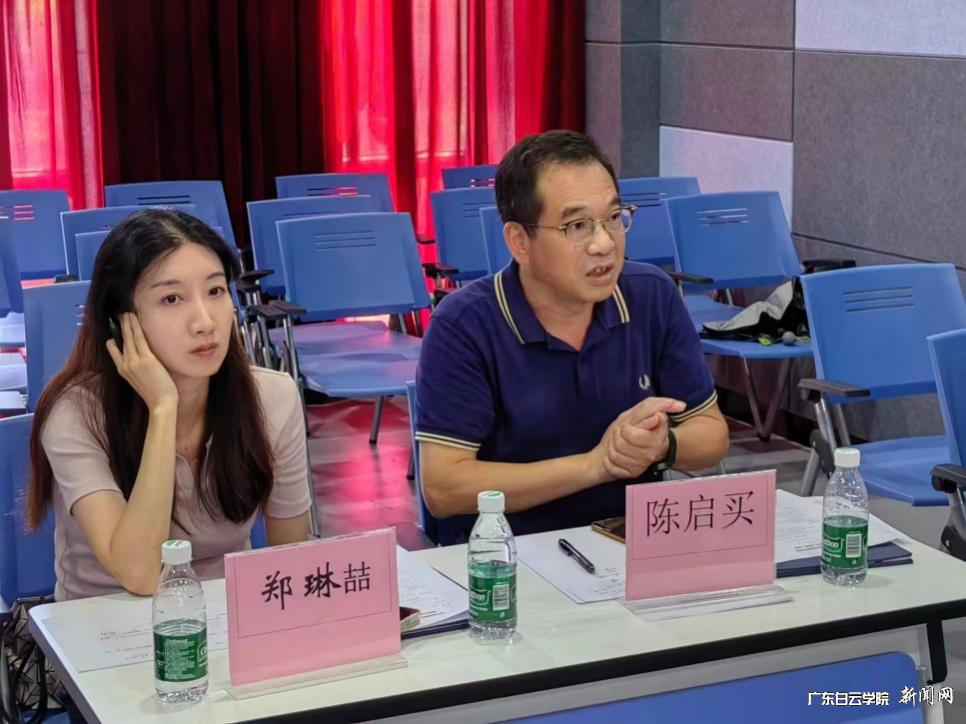 图片 6.png 图片 6.png