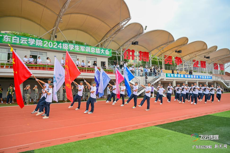 图片 2.png 图片 2.png