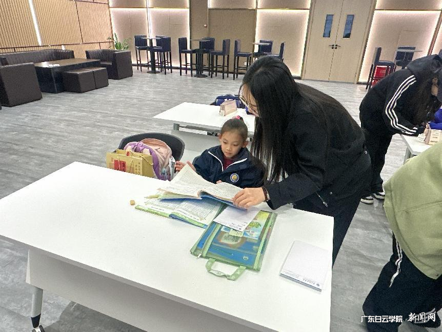 图片 4.png 图片 4.png