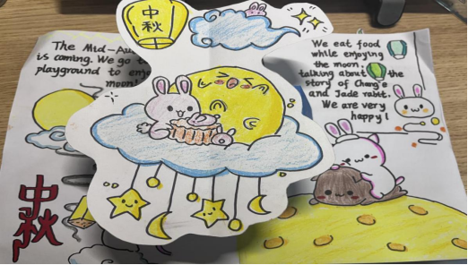 wps439.png wps439.png