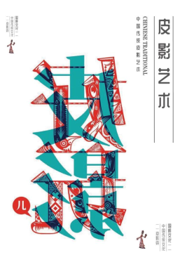 wps467.png wps467.png