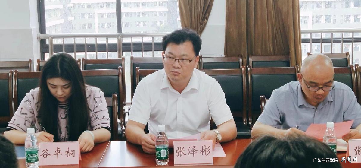 图片 2.png 图片 2.png