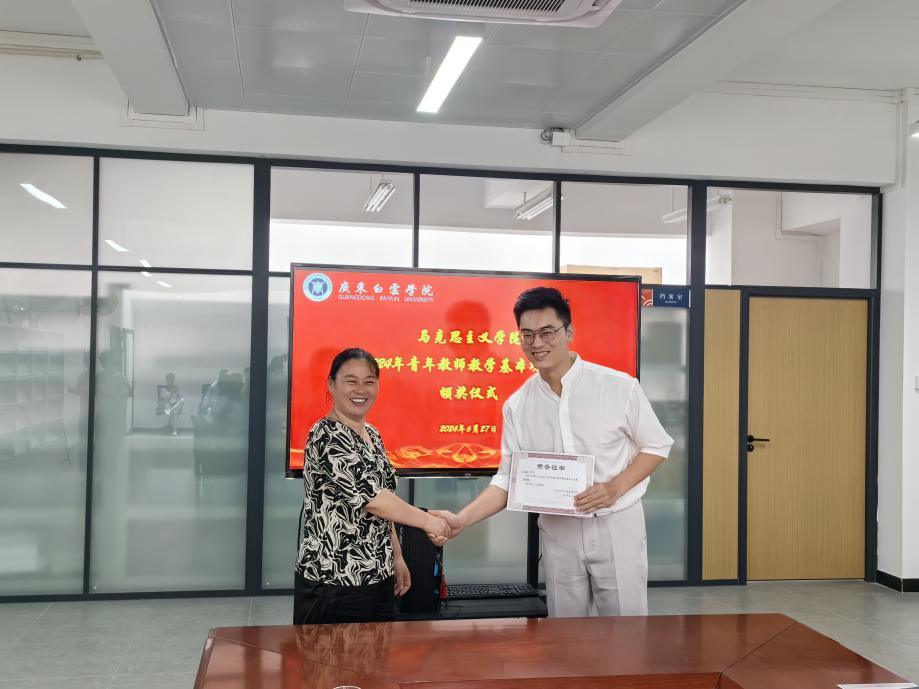 82ee5bdb417a6bed73e1bbfeb1eb7f2a.png 82ee5bdb417a6bed73e1bbfeb1eb7f2a.png