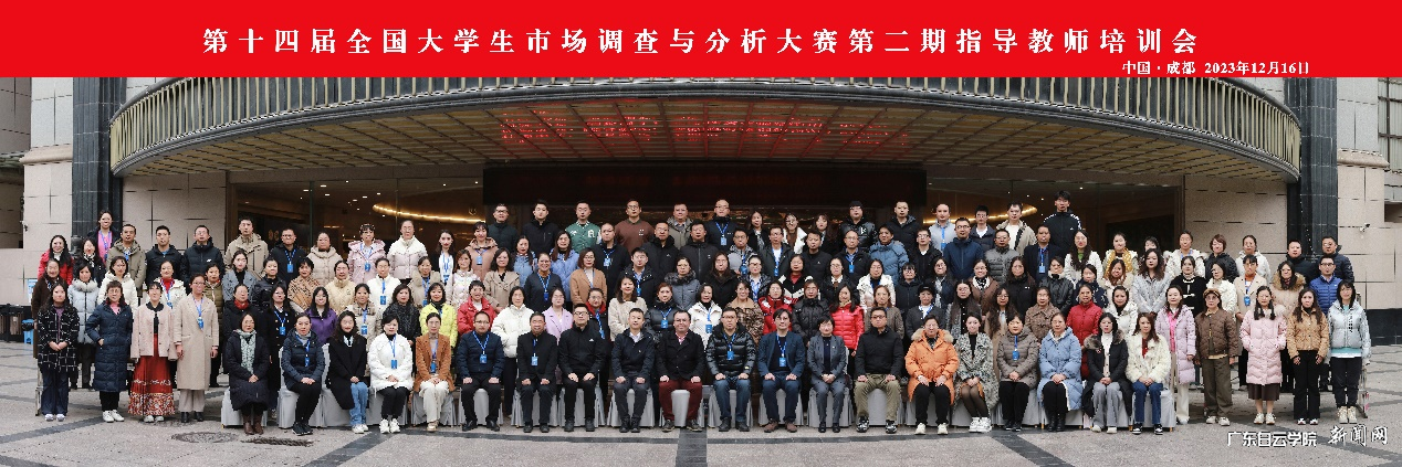 图片 4.png 图片 4.png