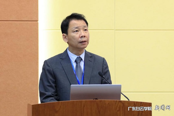 杨海文会长讲话.jpg
