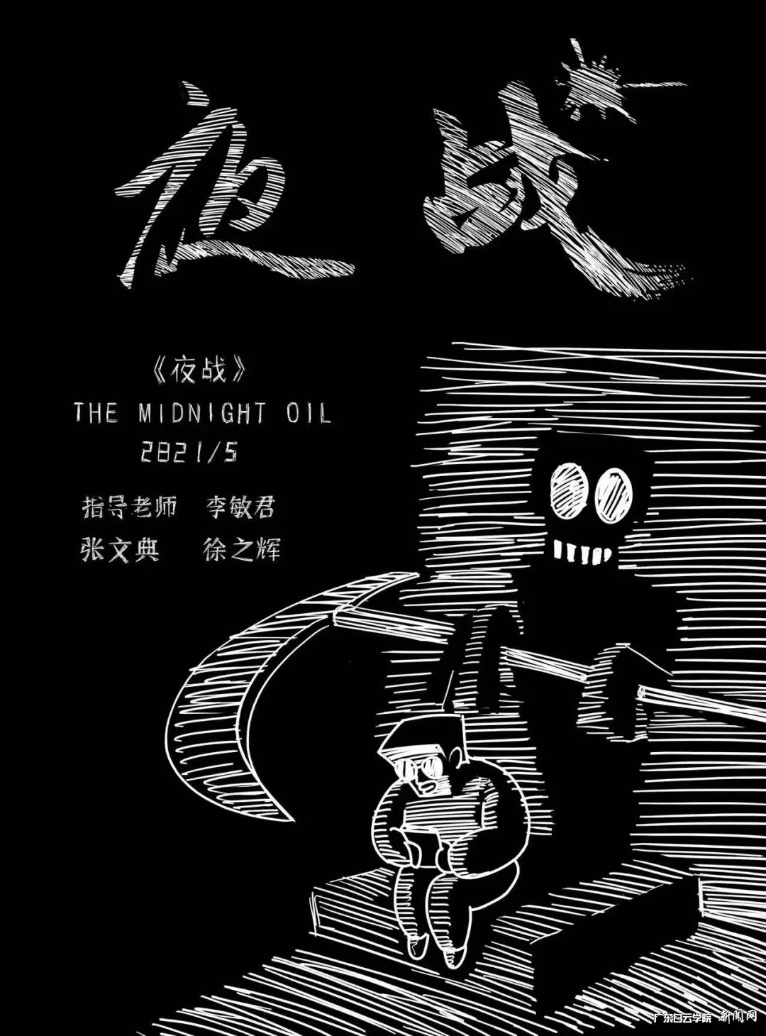 图片 23.png 图片 23.png