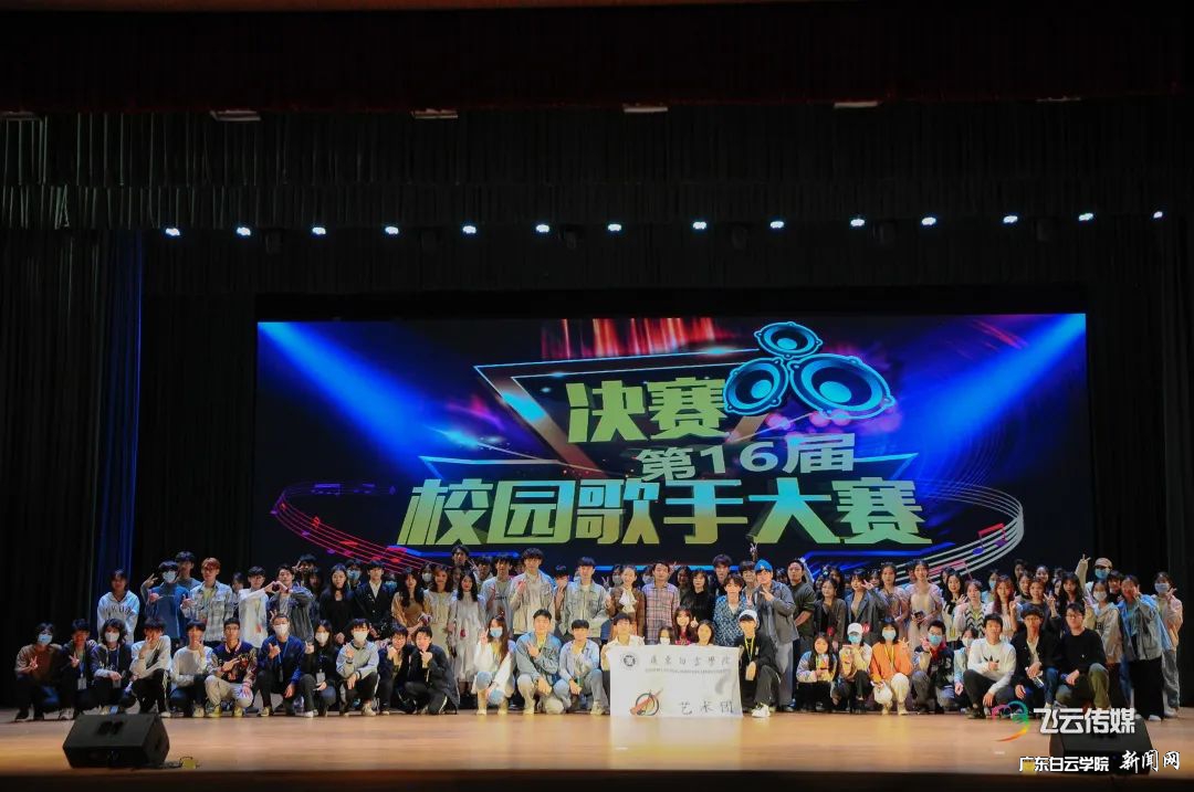 全体工作人员合照.jpg 全体工作人员合照.jpg