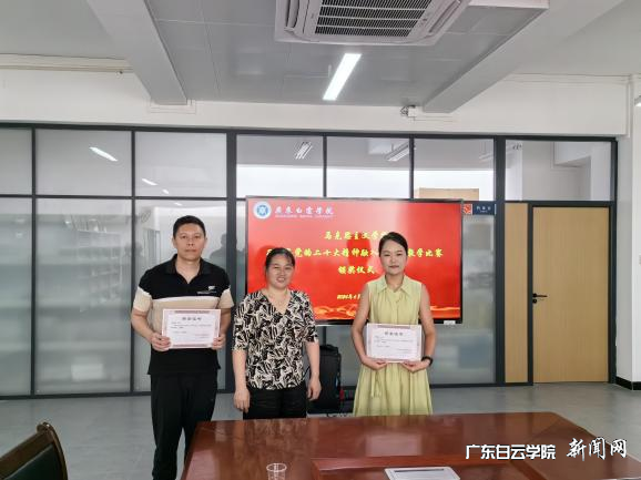 图片 6.png 图片 6.png