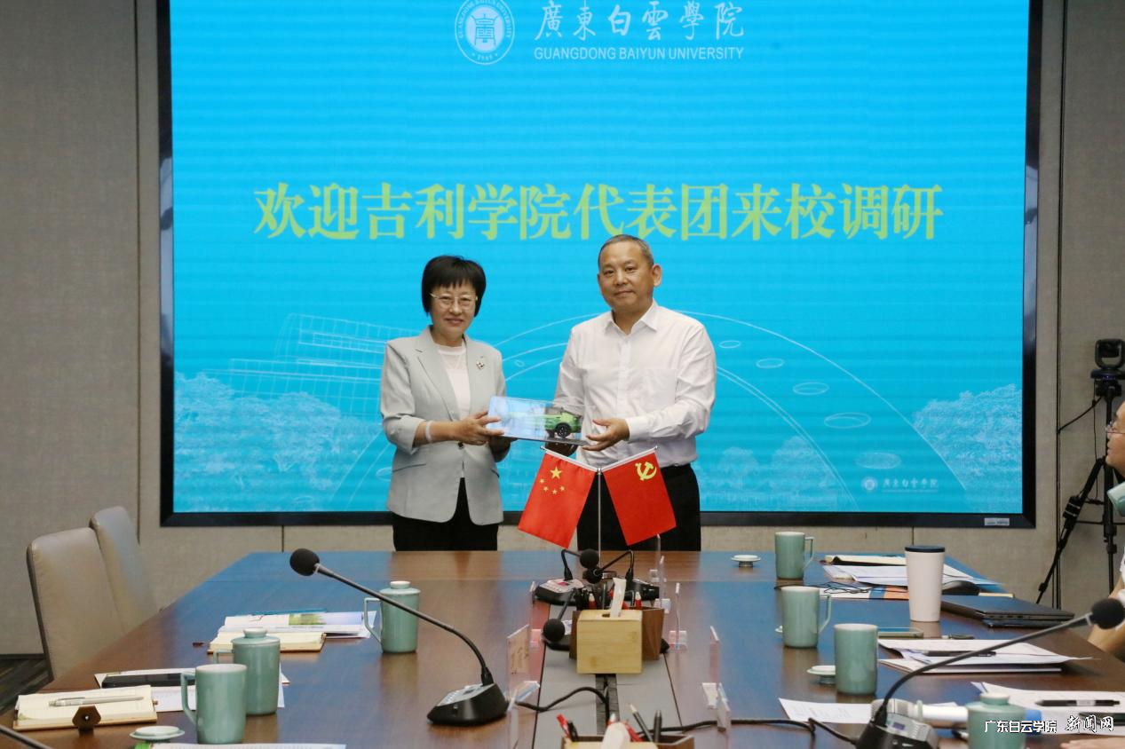 图片 2.png 图片 2.png